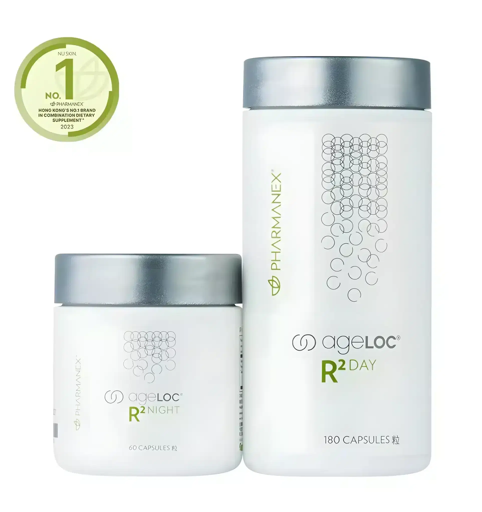 ageLOC® R2 (日間配方及夜間配方 / 各 1 件)  (香港) | NuBest Skin